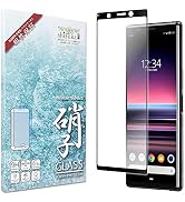 Amazon | シズカウィル Xperia 5 用 ガラスフィルム 強化ガラス 全面